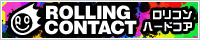 Rolling ContactRolling Contact